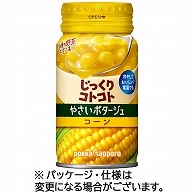 >ポッカサッポロ じっくりコトコト やさいポタージュ コーン 170g 缶 30本/箱 ※軽（ご注文単位1箱）【直送品】