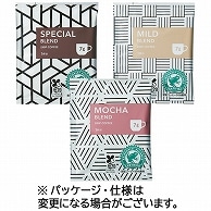 ユニカフェ オリジナルドリップコーヒー 3種アソート カップサイズ 7g 200袋/箱 ※軽（ご注文単位1箱）【直送品】