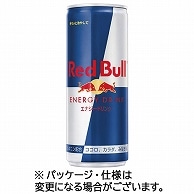 レッドブル ジャパン レッドブル・エナジードリンク 250ml 缶 24本/箱 ※軽（ご注文単位1箱）【直送品】