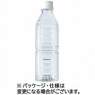 旭産業 ASHITAKA天然水 ラベルレス 500ml ペットボトル 24本/箱 ※軽（ご注文単位1箱）【直送品】