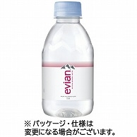 伊藤園 エビアン 220ml ペットボトル 48本/箱 ※軽（ご注文単位1箱）【直送品】