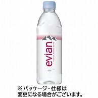 伊藤園 エビアン 500ml ペットボトル 48本/箱 ※軽（ご注文単位1箱）【直送品】