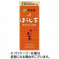 伊藤園 おーいお茶 ほうじ茶 250ml 紙パック 72本/箱 ※軽（ご注文単位1箱）【直送品】