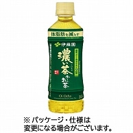 伊藤園 おーいお茶 濃い茶 350ml ペットボトル 48本/箱 ※軽（ご注文単位1箱）【直送品】