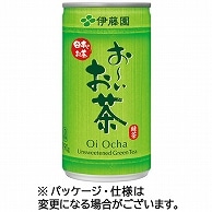 伊藤園 おーいお茶 緑茶 190g 缶 90本/箱 ※軽（ご注文単位1箱）【直送品】