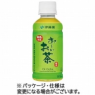 伊藤園 おーいお茶 緑茶 195ml ペットボトル 30本/箱 ※軽（ご注文単位1箱）【直送品】