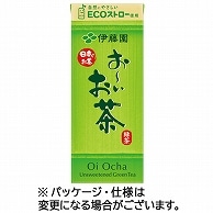 伊藤園 おーいお茶 緑茶 250ml 紙パック 24本/箱 ※軽（ご注文単位1箱）【直送品】