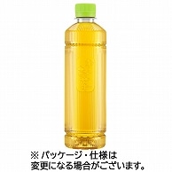 伊藤園 おーいお茶 緑茶 ラベルレス 460ml ペットボトル 60本/箱 ※軽（ご注文単位1箱）【直送品】