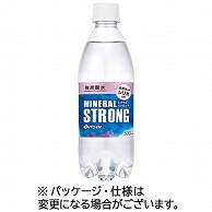 伊藤園 ミネラルストロング強炭酸水 500ml ペットボトル 24本/箱 ※軽（ご注文単位1箱）【直送品】