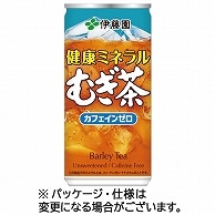 伊藤園 健康ミネラルむぎ茶 190g 缶 90本/箱 ※軽（ご注文単位1箱）【直送品】