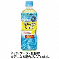 伊藤園 冷凍ボトル やわらかフローズンレモン 485g ペットボトル 48本/箱 ※軽（ご注文単位1箱）【直送品】