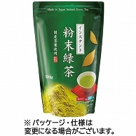 丸山製茶 インスタント緑茶 500g 1パック ※軽（ご注文単位1パック）【直送品】