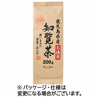 丸山製茶 お徳用 鹿児島県産 知覧茶 200g 1袋 ※軽（ご注文単位1袋）【直送品】