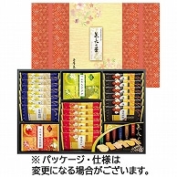 金澤兼六製菓 兼六の華 1セット ※軽（ご注文単位1セット）【直送品】