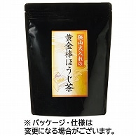 三ツ木園 狭山火入れの黄金棒ほうじ茶 180g 1袋 ※軽（ご注文単位1袋）【直送品】