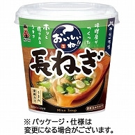 神州一味噌 おいしいね！！長ねぎカップ 21.9g 6食/箱 ※軽（ご注文単位1箱）【直送品】