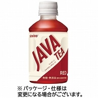 大塚食品 シンビーノ ジャワティストレート レッド 270ml ペットボトル 48本/箱 ※軽（ご注文単位1箱）【直送品】