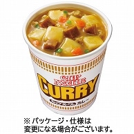 日清食品 カップヌードル カレー 87g 20食/箱 ※軽（ご注文単位1箱）【直送品】