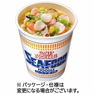 日清食品 カップヌードル シーフードヌードル 75g 20食/箱 ※軽（ご注文単位1箱）【直送品】