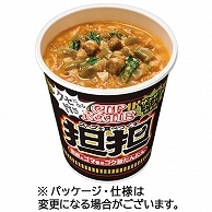 日清食品 カップヌードル 坦坦 87g 20食/箱 ※軽（ご注文単位1箱）【直送品】