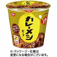 日清食品 日清カレーメシ ビーフ 107g 6食/箱 ※軽（ご注文単位1箱）【直送品】