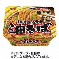 日清食品 日清デカうま 油そば 157g 12食/箱 ※軽（ご注文単位1箱）【直送品】