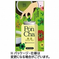 菱和園 PonCha(ポンチャ) 緑茶 (10粒) 1袋 ※軽（ご注文単位1袋）【直送品】