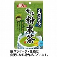 菱和園 寿司屋のサッと粉末茶 40g 1袋 ※軽（ご注文単位1袋）【直送品】