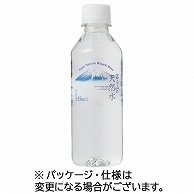 富士山の天然水 300ml ペットボトル 60本/箱 ※軽（ご注文単位1箱）【直送品】