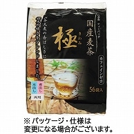 福玉米粒麦 国産麦茶 極 ティーバッグ 56個/袋 ※軽（ご注文単位1袋）【直送品】