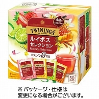 片岡物産 トワイニング ルイボス セレクション ティーバッグ 50個/箱 ※軽（ご注文単位1箱）【直送品】