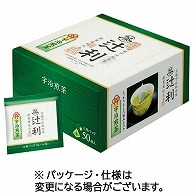 片岡物産 辻利 三角バッグ 宇治煎茶 150個/箱 ※軽（ご注文単位1箱）【直送品】