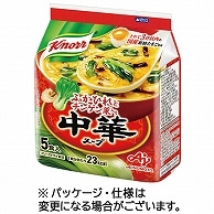 味の素 クノール ふかひれとチンゲン菜入り中華スープ 5.8g 5食/袋 ※軽（ご注文単位1袋）【直送品】