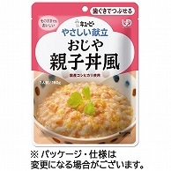 >キユーピー やさしい献立 おじや 親子丼風 160g Y2-3 1パック ※軽（ご注文単位1パック）【直送品】