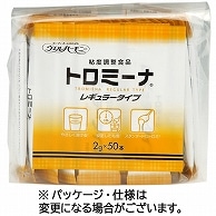 ウエルハーモニー トロミーナ レギュラータイプ 2g 50個/袋 ※軽（ご注文単位1袋）【直送品】