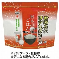 越後製菓 日本のごはん 120g 10食/袋 ※軽（ご注文単位1袋）【直送品】