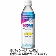 明治 ヴァームスマートフィットウォーター レモン風味 500ml ペットボトル 24本/箱 ※軽（ご注文単位1箱）【直送品】