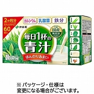 伊藤園 毎日1杯の青汁 まろやか豆乳ミックス 6.3g 60本/箱 ※軽（ご注文単位1箱）【直送品】