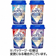 明治 メイバランスMiniカップ 発酵乳仕込み アソートBOX (4種類×6本) 各125ml 24本/箱 ※軽（ご注文単位1箱）【直送品】