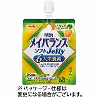 明治 メイバランスソフトJelly(ゼリー) パインヨーグルト味 125ml 36個/袋 ※軽（ご注文単位1袋）【直送品】