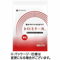 ファイン トロミナール 2kg 1パック ※軽（ご注文単位1パック）【直送品】