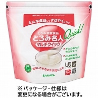 サラヤ とろみ名人マルチクイック チャック付 500g 1パック ※軽（ご注文単位1パック）【直送品】