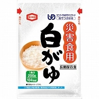 亀田製菓 災害食用白がゆ 200g 40食/袋 ※軽（ご注文単位1袋）【直送品】