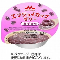 森永乳業クリニコ エンジョイ カップゼリー あずき味 70g 24個/袋 ※軽（ご注文単位1袋）【直送品】