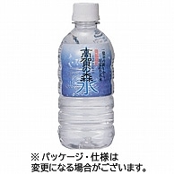 奥長良川名水 高賀の森水 350ml ペットボトル 24本/箱 ※軽（ご注文単位1箱）【直送品】