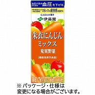 伊藤園 充実野菜 朱衣にんじんミックス 200ml 紙パック 24本/箱 ※軽（ご注文単位1箱）【直送品】