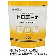 ウエルハーモニー トロミーナ レギュラータイプ 400g 1パック ※軽（ご注文単位1パック）【直送品】