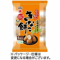 越後製菓 ふんわり名人 きなこ餅 18.8g 4個/袋 ※軽（ご注文単位1袋）【直送品】