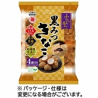 越後製菓 ふんわり名人 黒みつきなこ 14g 4個/袋 ※軽（ご注文単位1袋）【直送品】