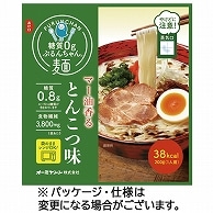 オーミケンシ 糖質0gぷるんちゃん麺 とんこつ味 200g 1パック ※軽（ご注文単位1パック）【直送品】